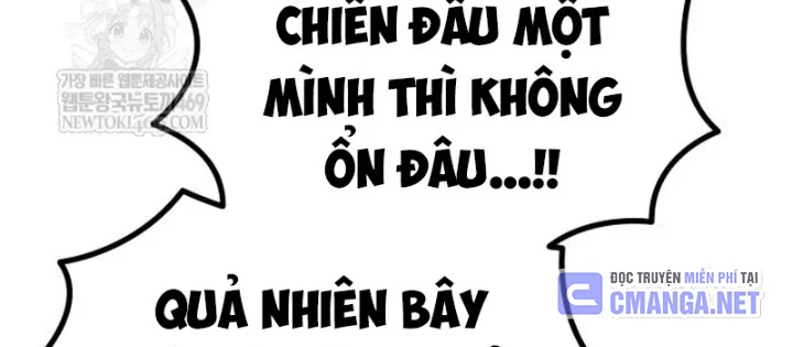 Goblin Cấp 999 Chapter 33 - 290