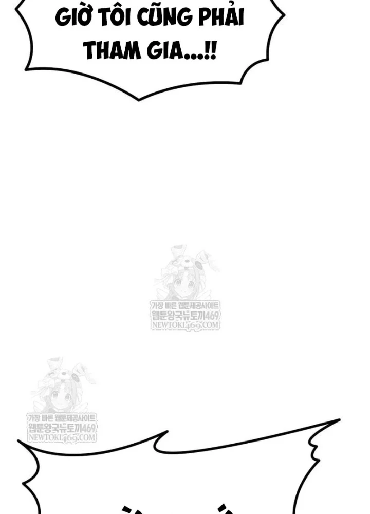 Goblin Cấp 999 Chapter 33 - 291