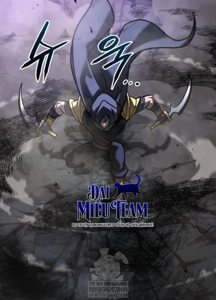 Goblin Cấp 999 Chapter 33 - 293