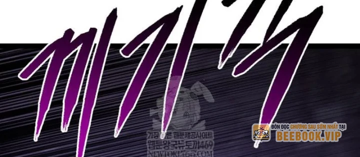 Goblin Cấp 999 Chapter 33 - 300