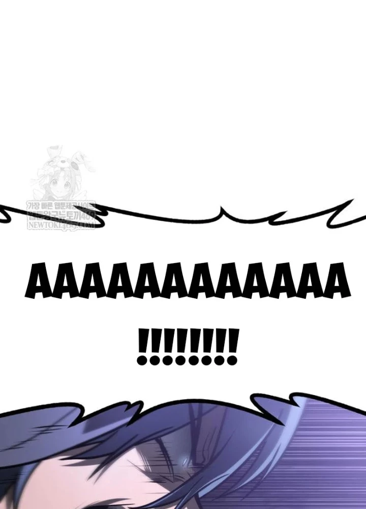 Goblin Cấp 999 Chapter 33 - 337