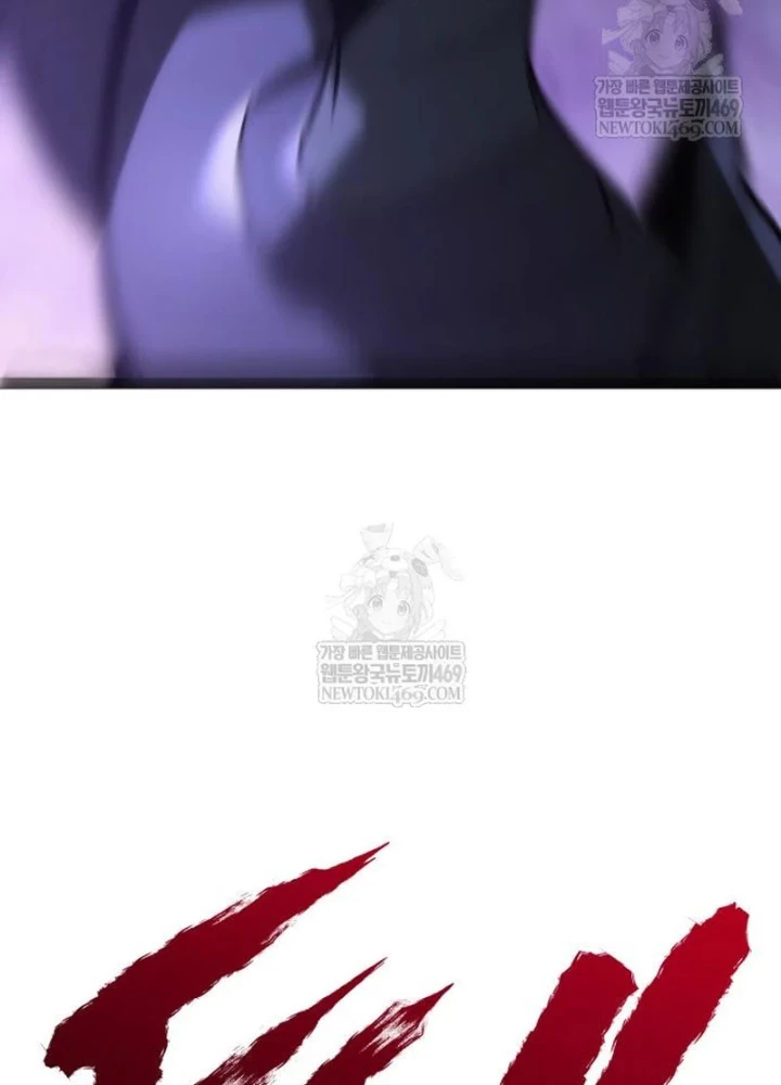 Goblin Cấp 999 Chapter 33 - 345