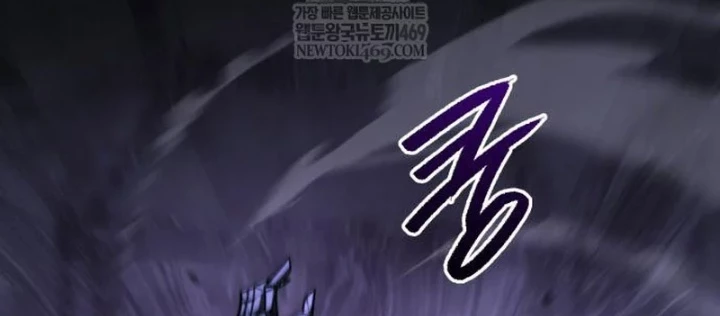 Goblin Cấp 999 Chapter 33 - 356