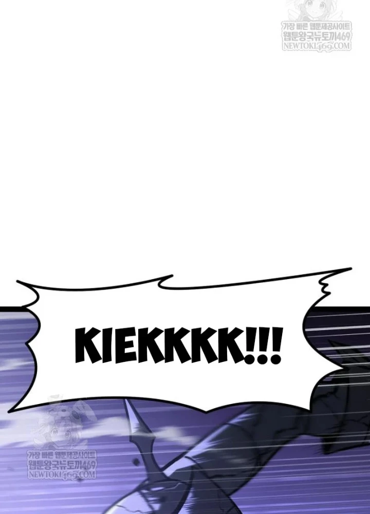 Goblin Cấp 999 Chapter 33 - 359