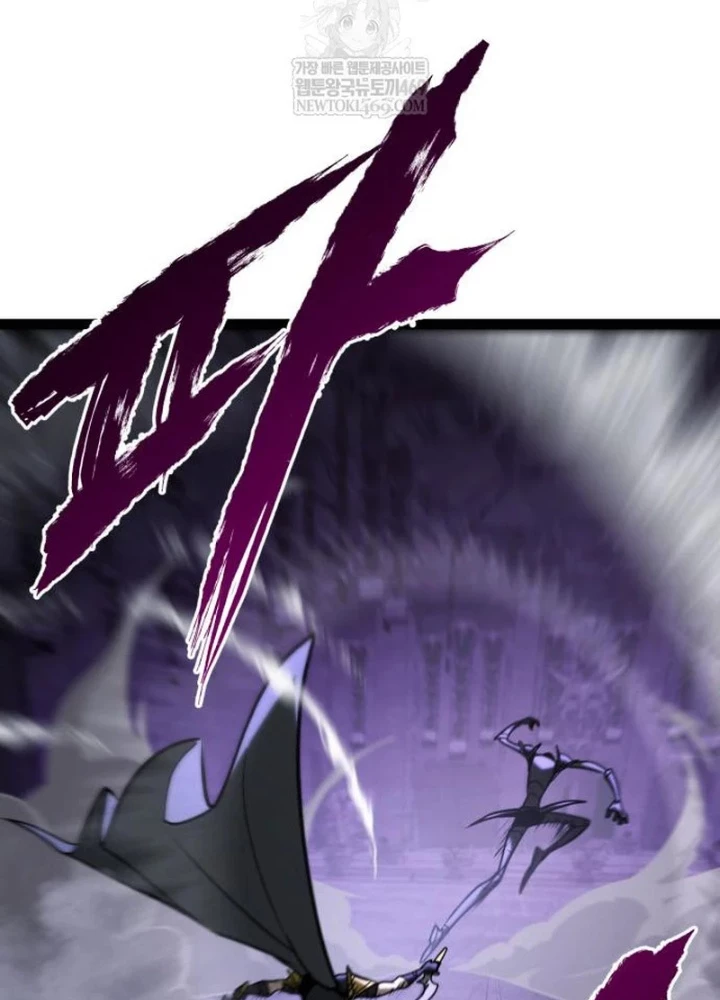 Goblin Cấp 999 Chapter 33 - 371