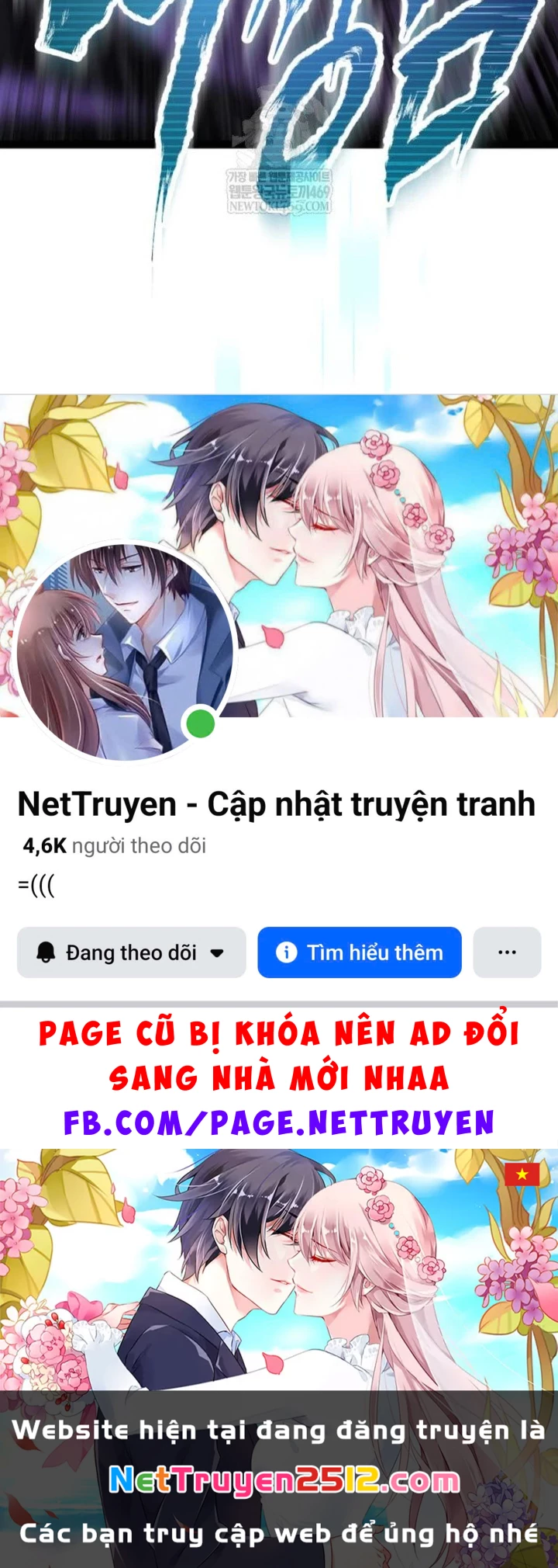 Goblin Cấp 999 Chapter 33 - 379