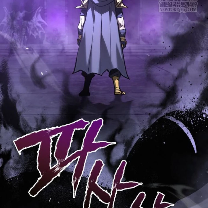 Goblin Cấp 999 Chapter 34 - 7