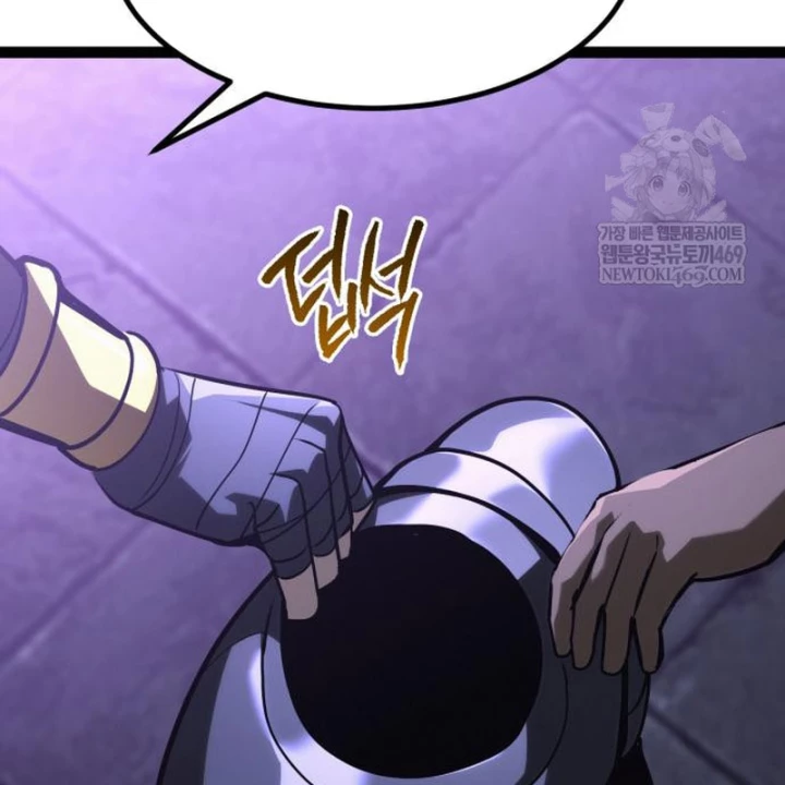 Goblin Cấp 999 Chapter 34 - 44