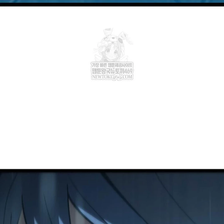 Goblin Cấp 999 Chapter 34 - 86