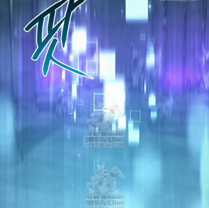 Goblin Cấp 999 Chapter 34 - 93