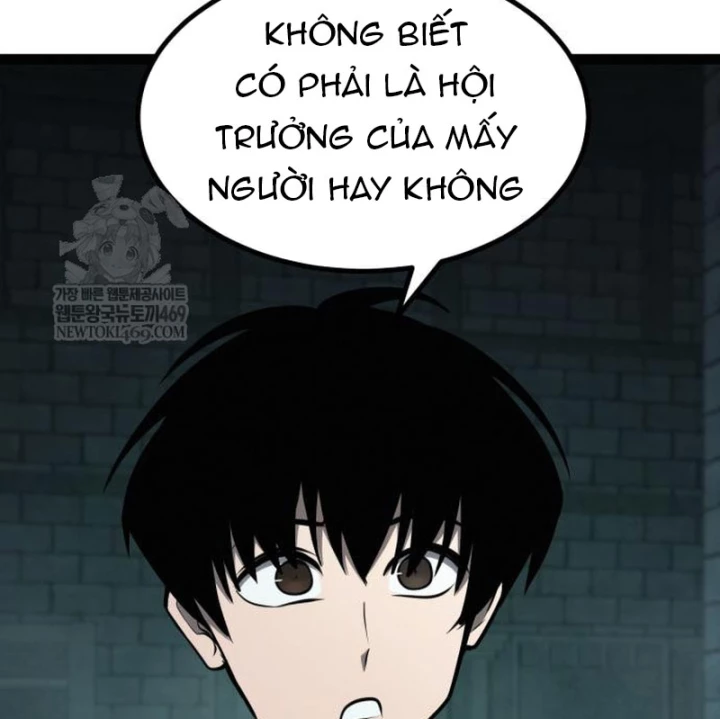 Goblin Cấp 999 Chapter 34 - 165
