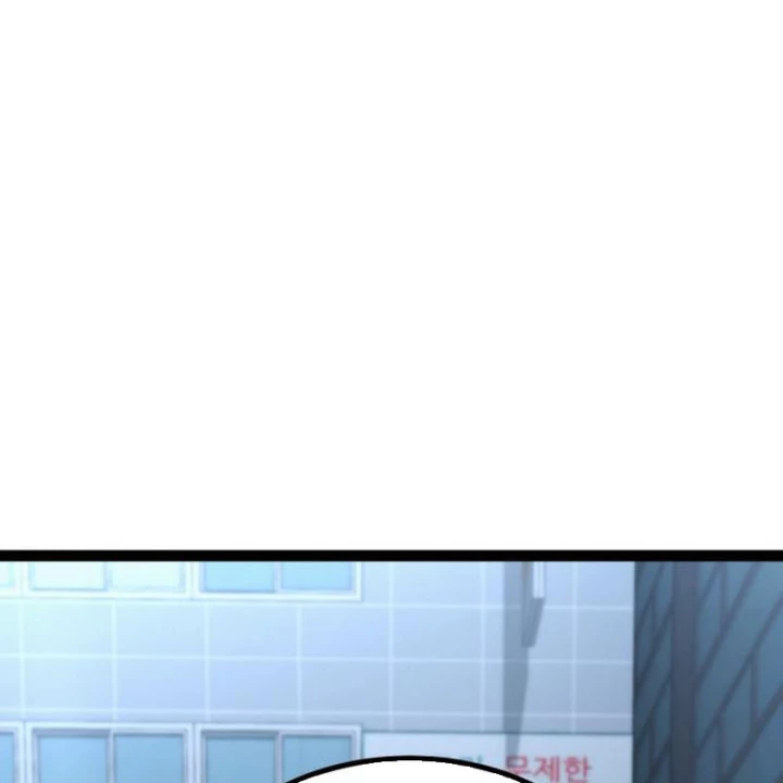 Goblin Cấp 999 Chapter 34 - 213