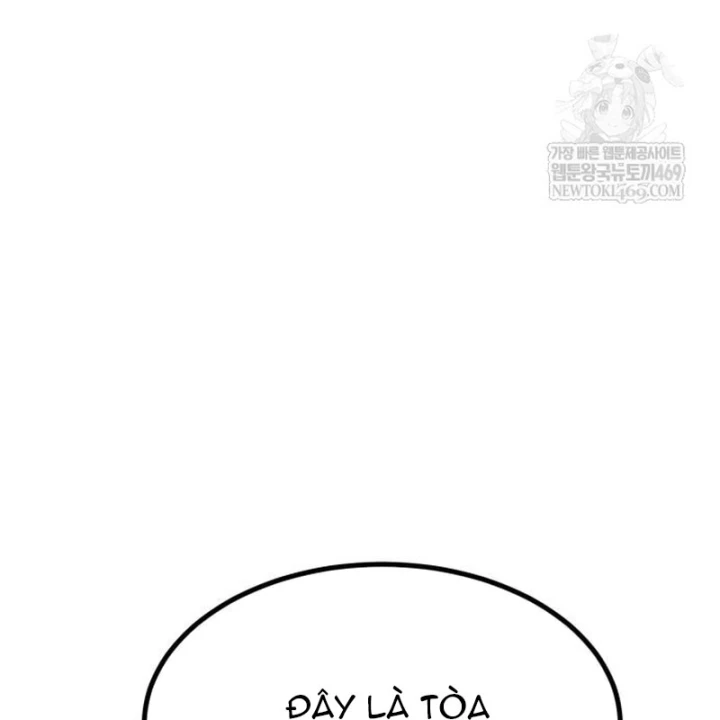 Goblin Cấp 999 Chapter 34 - 227