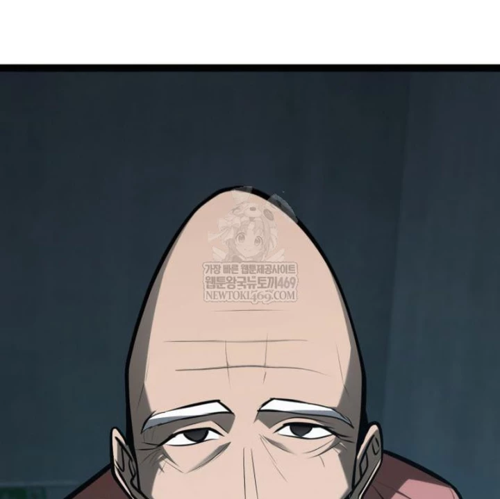 Goblin Cấp 999 Chapter 34 - 241