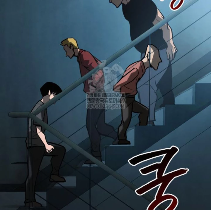 Goblin Cấp 999 Chapter 34 - 245