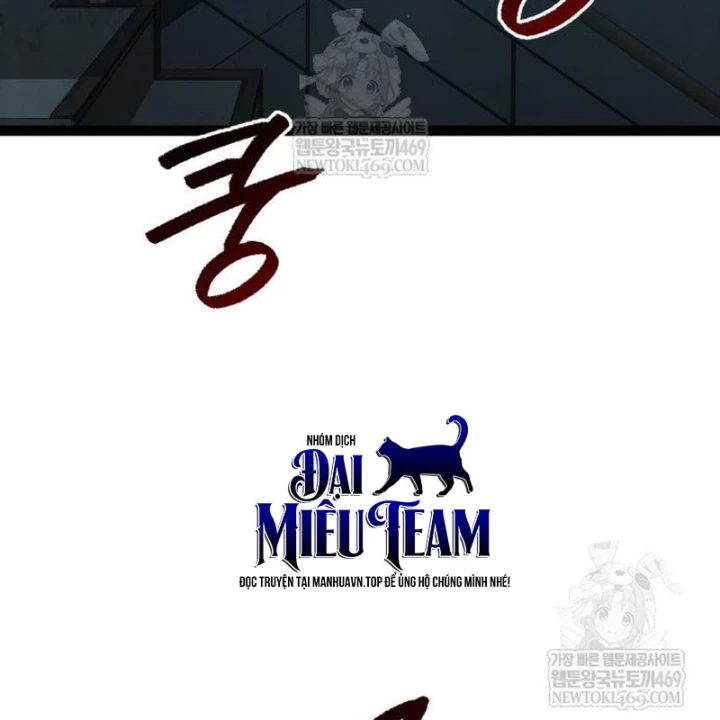 Goblin Cấp 999 Chapter 34 - 246