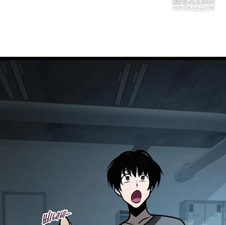 Goblin Cấp 999 Chapter 34 - 253