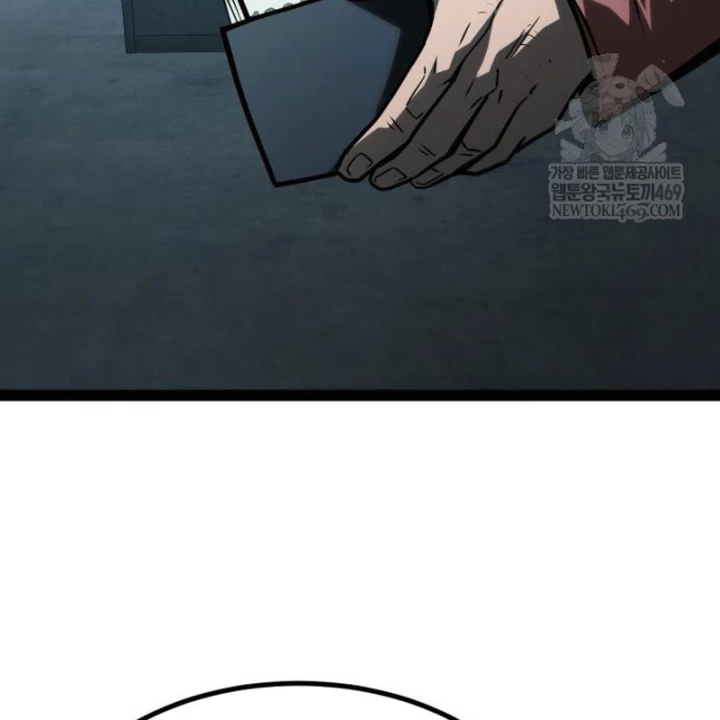 Goblin Cấp 999 Chapter 34 - 260