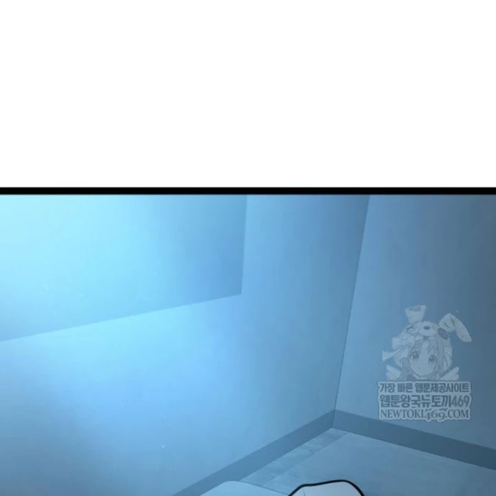 Goblin Cấp 999 Chapter 34 - 278