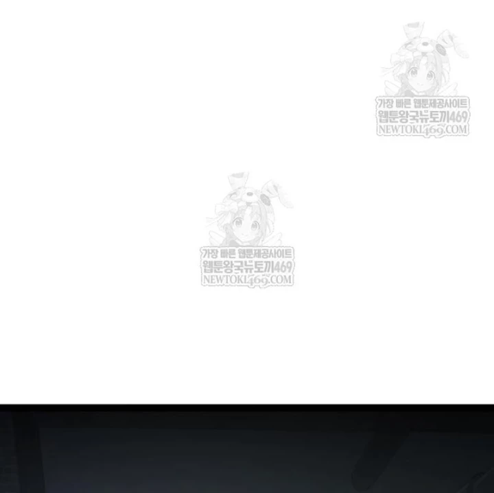 Goblin Cấp 999 Chapter 34 - 289