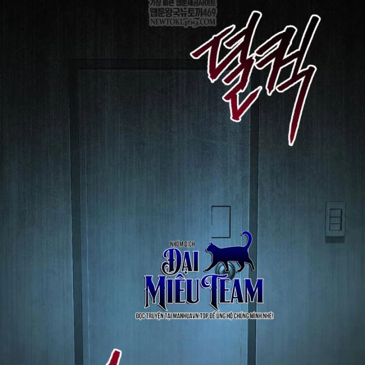 Goblin Cấp 999 Chapter 34 - 295