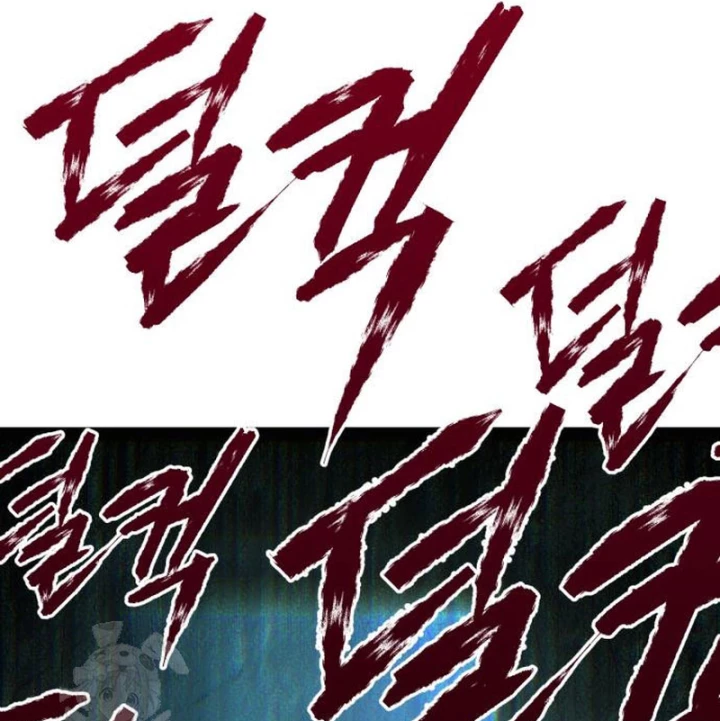 Goblin Cấp 999 Chapter 34 - 298