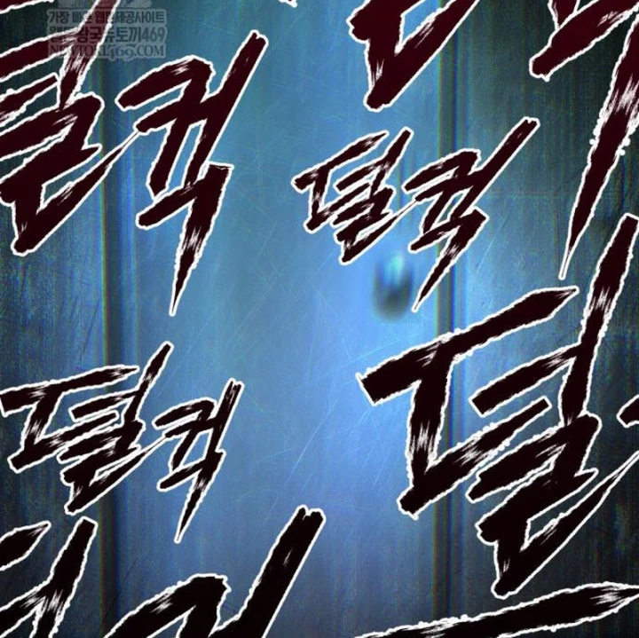 Goblin Cấp 999 Chapter 34 - 299