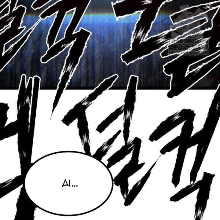 Goblin Cấp 999 Chapter 34 - 300