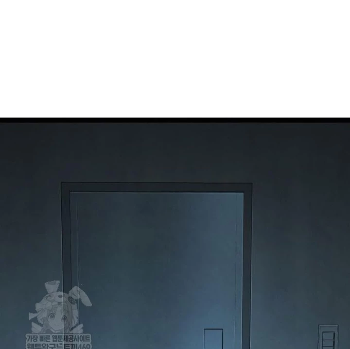 Goblin Cấp 999 Chapter 34 - 303