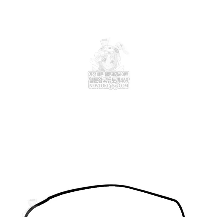 Goblin Cấp 999 Chapter 34 - 311