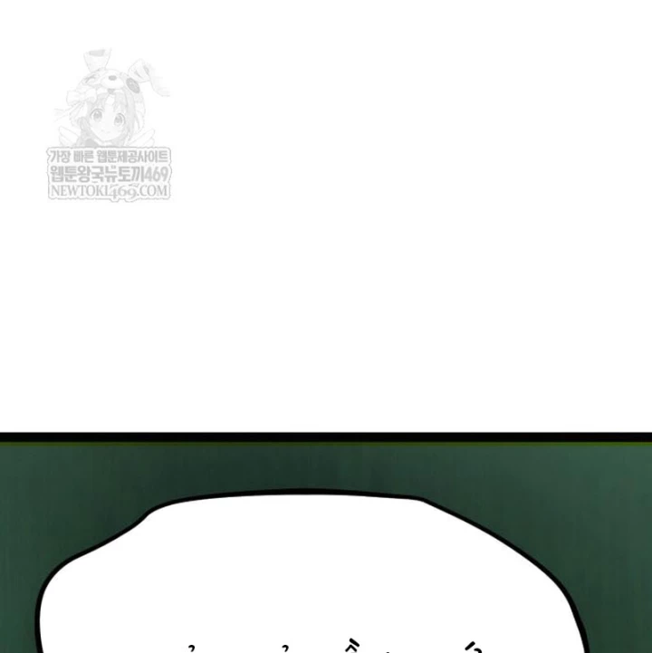 Goblin Cấp 999 Chapter 34 - 313