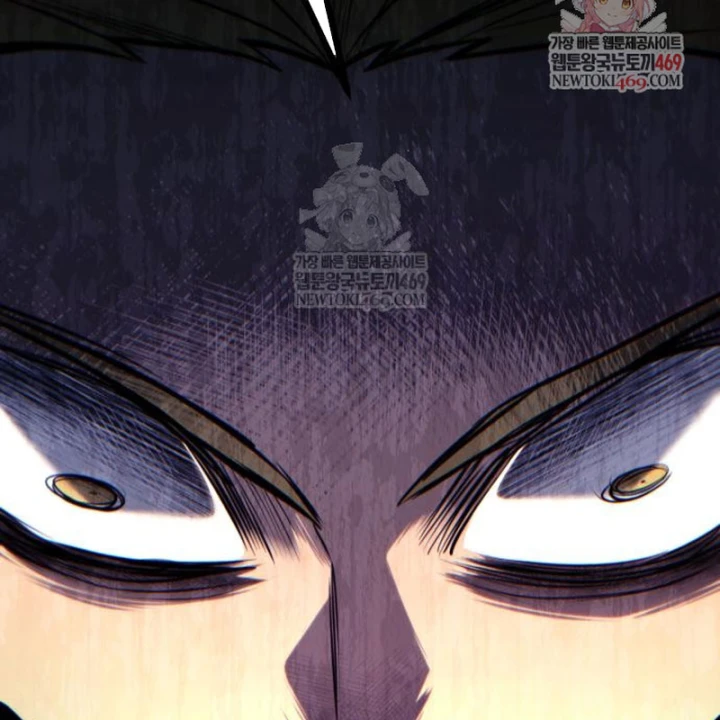 Goblin Cấp 999 Chapter 35 - 2