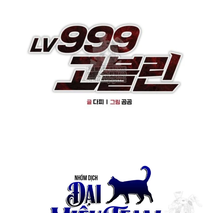 Goblin Cấp 999 Chapter 35 - 21