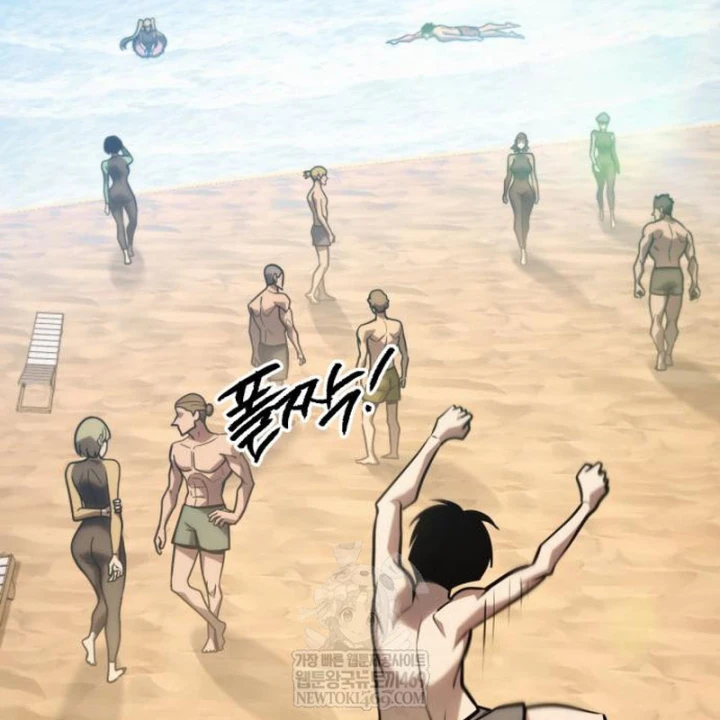 Goblin Cấp 999 Chapter 35 - 135