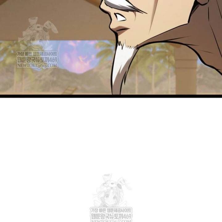 Goblin Cấp 999 Chapter 35 - 139