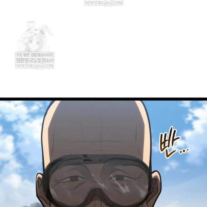 Goblin Cấp 999 Chapter 35 - 142