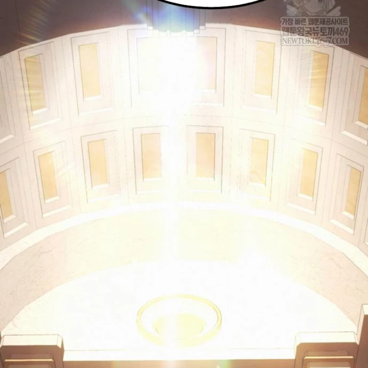 Goblin Cấp 999 Chapter 35 - 148