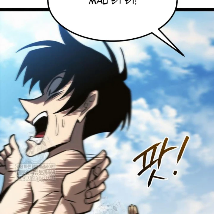 Goblin Cấp 999 Chapter 35 - 196