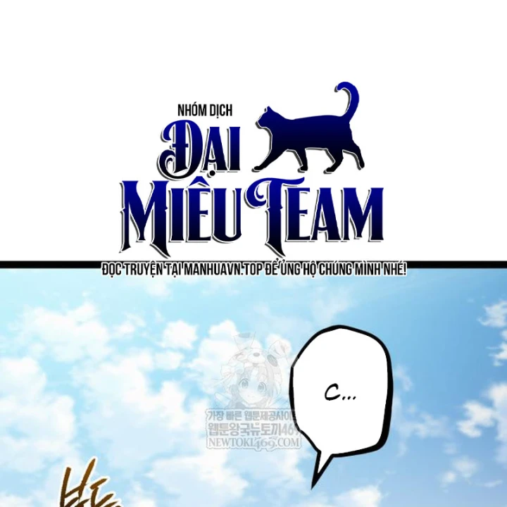 Goblin Cấp 999 Chapter 35 - 213