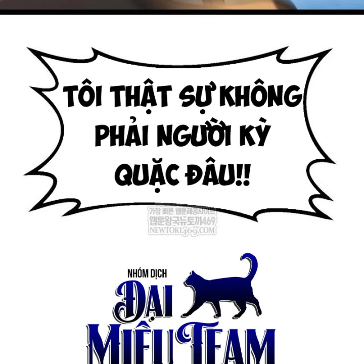 Goblin Cấp 999 Chapter 35 - 236