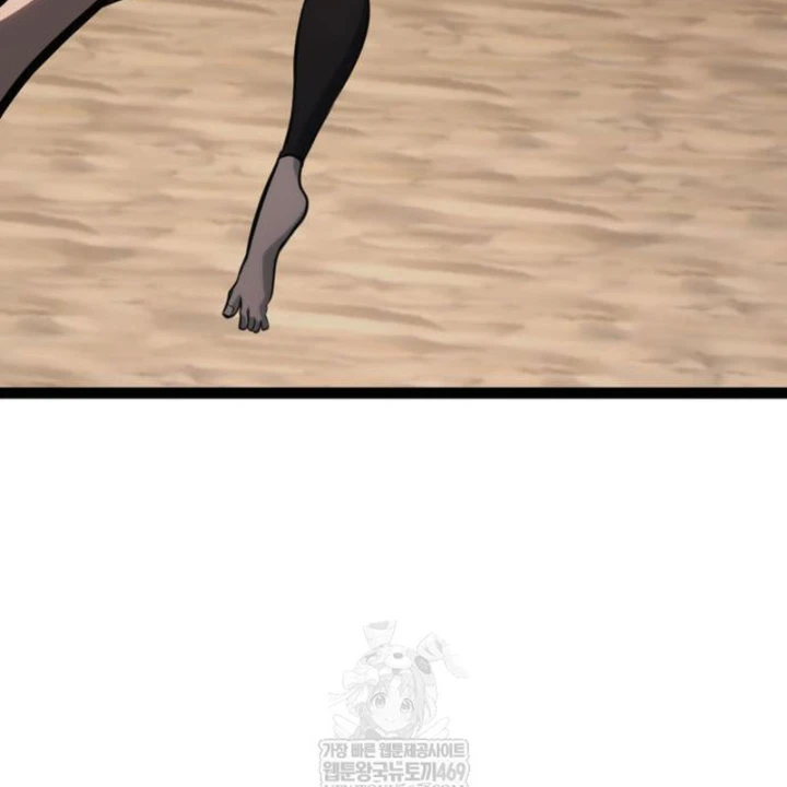 Goblin Cấp 999 Chapter 35 - 241