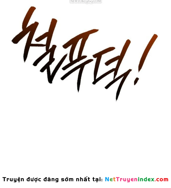 Goblin Cấp 999 Chapter 35 - 242