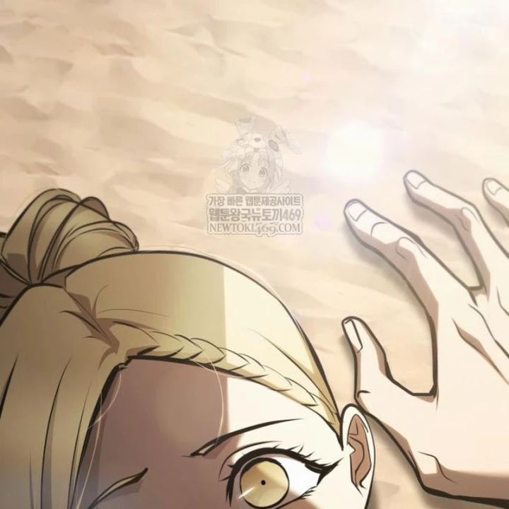 Goblin Cấp 999 Chapter 35 - 247