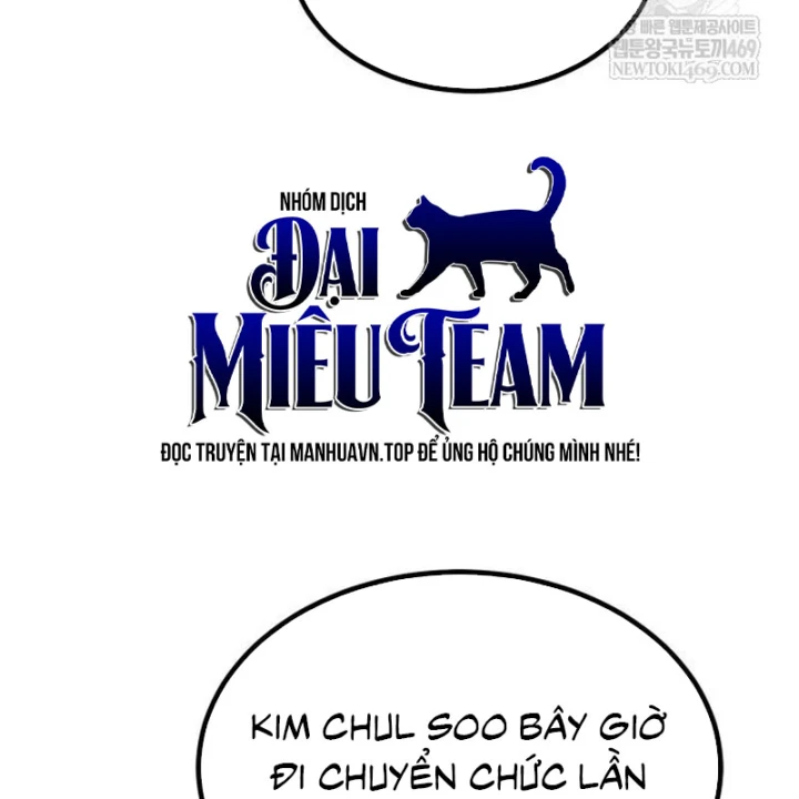 Goblin Cấp 999 Chapter 35 - 278