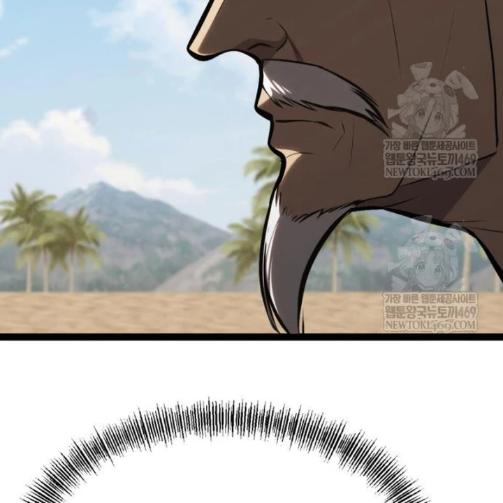 Goblin Cấp 999 Chapter 35 - 293