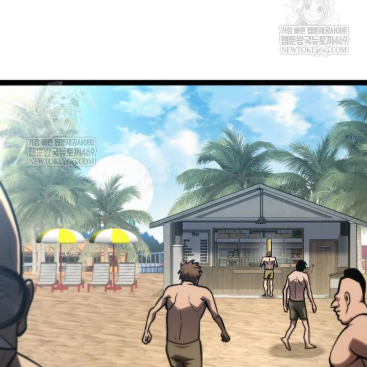 Goblin Cấp 999 Chapter 35 - 299