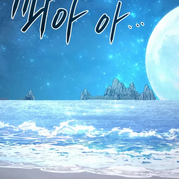 Goblin Cấp 999 Chapter 36 - 219