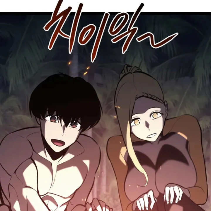 Goblin Cấp 999 Chapter 36 - 224