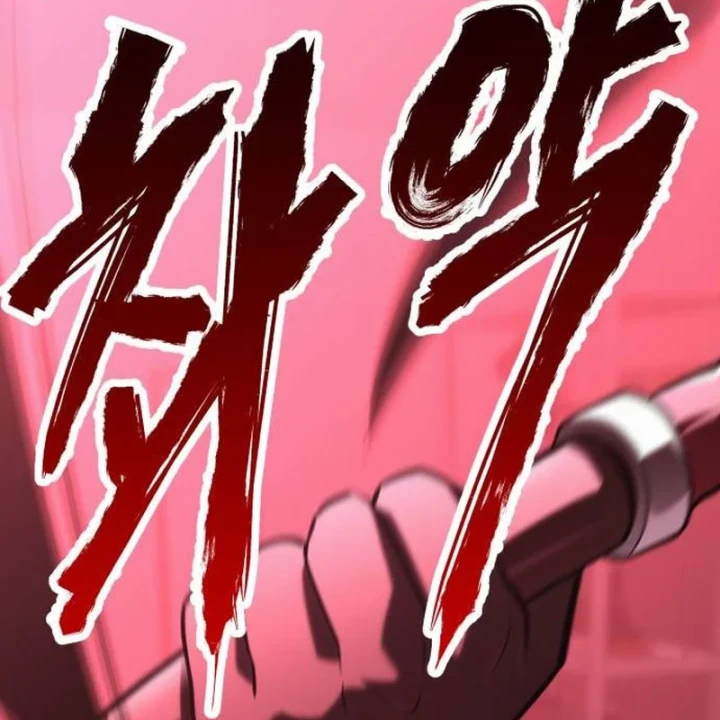 Goblin Cấp 999 Chapter 37 - 15