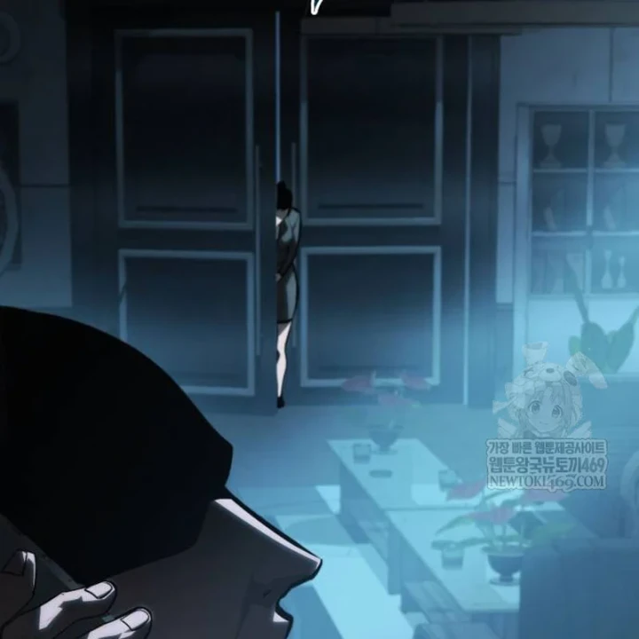 Goblin Cấp 999 Chapter 37 - 104